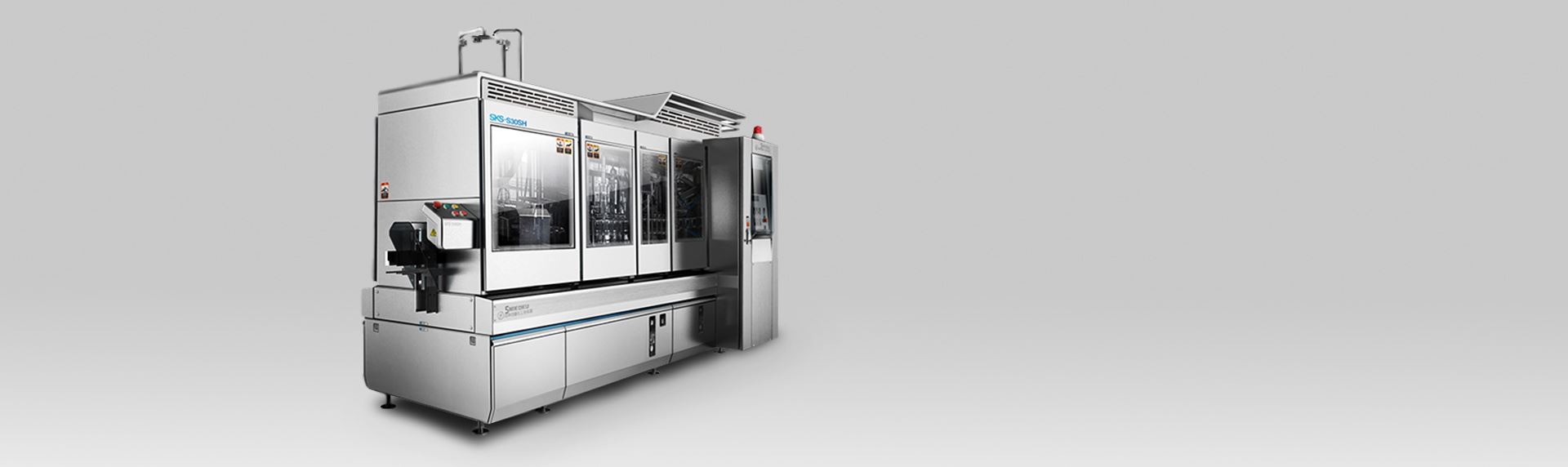 四國(guó)化工灌裝機(jī)